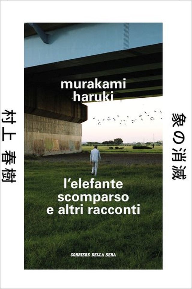 L'assassino del commendatore-libro-di-murakami-haruki - culture