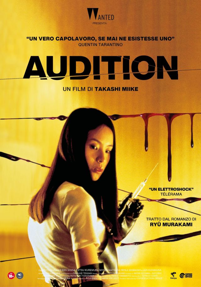 Audition – Torna in sala la versione restaurata del capolavoro di Takashi Miike