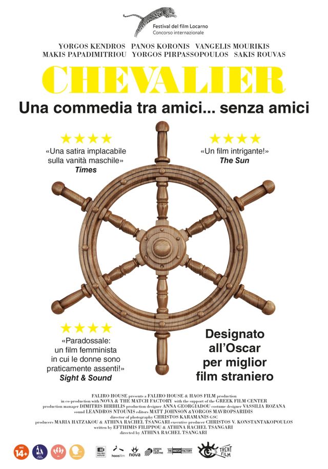 Chevalier – Recensione del Film di Athina Rachel Tsangari designato dalla Grecia all’Oscar