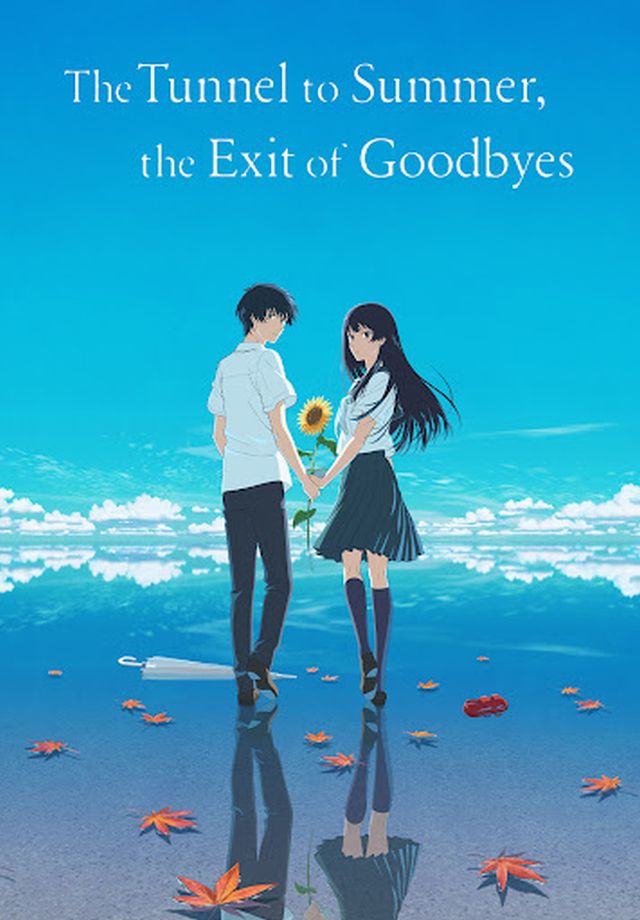 The Tunnel to Summer, the Exit of Goodbyes – Recensione del Film di Tomohisa Taguchi